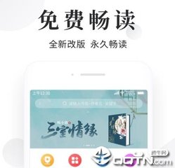 2022年从菲律宾跑路最全攻略 详细说明